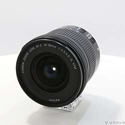 Canon EF-S 10-18mm F4.5-5.6 IS STM