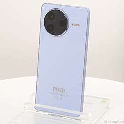 OS MAX61F-SR-H 未使用品　値下げしました 2133065971416_1.jpg