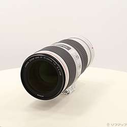 EF70-200mm F4L IS II USM