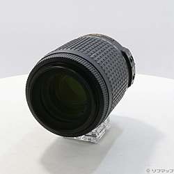 Nikon AF-S DX VR Zoom-Nikkor ED 55-200mm F4-5.6 G IF-ED