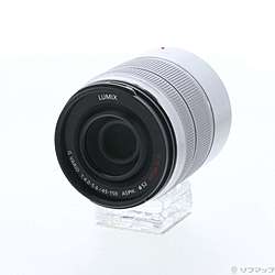 LUMIX G Vario 45-150mm F4-5.6 ASPH. MEGA O.I.S. シルバー
