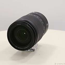 NIKKOR Z 24-200mm f／4-6.3 VR