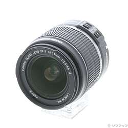 Canon EF-S 18-55mm F3.5-5.6 IS