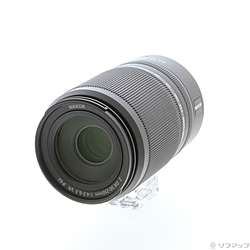 NIKKOR Z DX 50-250mm f／4.5-6.3 VR