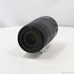 Canon EF 70-300mm F4-5.6 IS II USM