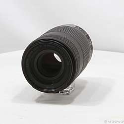Canon EF 70-300mm F4-5.6 IS II USM
