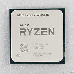 AMD(エーエムディー)の中古パソコン(PC)パーツ - リコレ