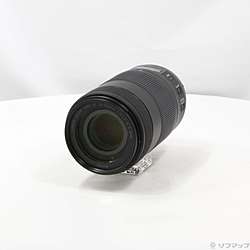 Canon EF 70-300mm F4-5.6 IS II USM