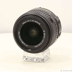 Nikon AF-S DX 18-55mm F3.5-5.6 G VR II
