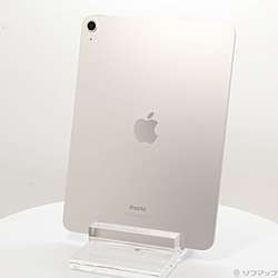 中古】iPad Air 第5世代 256GB スペースグレイ MM9L3J／A Wi-Fi