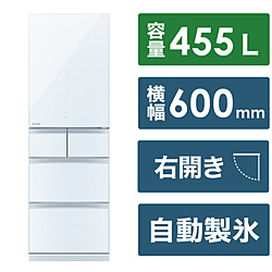 【今限定】三菱冷蔵庫　美品 murauchi_4902901989537