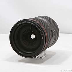Canon EF 24-70mm F2.8L II USM