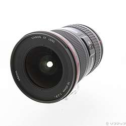 Canon EF 16-35mm F2.8L II USM