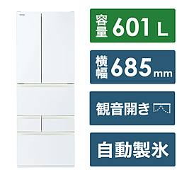 中古 冷蔵庫 フレンチ6ドア 471L ファン式 訳あり特価 東芝 GR-D47F-S