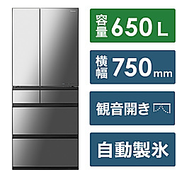 冷蔵庫 Panasonic シルバー 美品【全国送料無料】 商品検索 - リコレ!|ビックカメラグループ ソフマップの中古