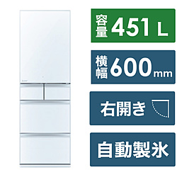 meg FAB32RNG 中古冷蔵庫販売 - 100,