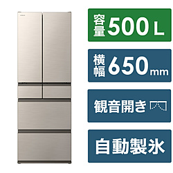 オーヤマ 2024 87L 冷蔵庫 美品【全国発送対応】CE05316 オーヤマ 2024 87L 冷蔵庫 美品【全国発送対応】CE05316