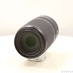 NIKKOR Z DX 50-250mm f／4.5-6.3 VR