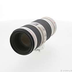 EF 70-200mm F4 L IS USM