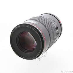 Canon EF 100mm F2.8L マクロ IS USM