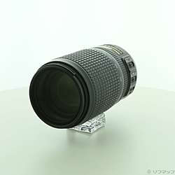 Nikon AF-S VR ED 70-300mm F4.5-5.6 G