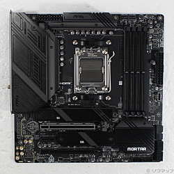 MSI MAG B650M MORTAR WIFI