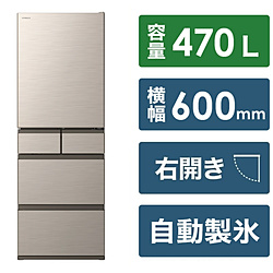 中古冷蔵庫・冷凍庫 - 法人専用リコレ！|ソフマップの法人専用