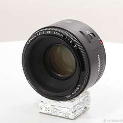Canon EF 50mm F1.8 II (レンズ)