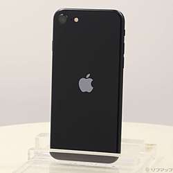 中古iPhoneSE 第3世代 - リコレ！|ビックカメラグループ