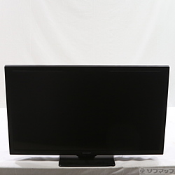 液晶テレビ（中古） 大型液晶テレビ LG、世界最大88型で8Kチューナ内蔵「ZXシリーズ