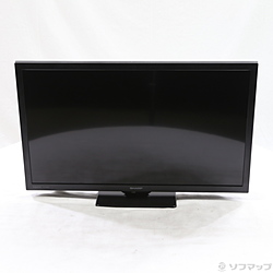 商品検索 - リコレ！|ビックカメラグループ ソフマップの中古