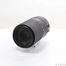 Nikon AF-P NIKKOR 70-300mm F4.5-5.6E ED VR