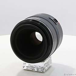 Canon EF 50mm F2.5 コンパクトマクロ (レンズ)