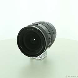 FE 20-70mm F4 G SEL2070G