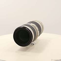 EF 70-200mm F4 L IS USM