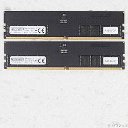 デスクトップPC用 メモリ64GB [16GB × 4枚] 【中古品】 中古デスクトップ用メモリ - リコレ！|ビックカメラグループ
