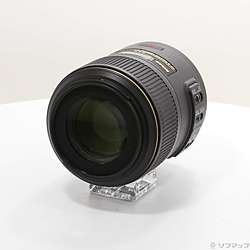 Nikon AF-S VR ED 105mm F2.8 G Micro