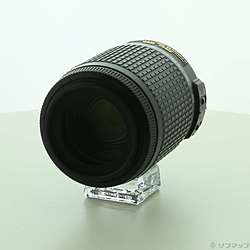 Nikon AF-S DX VR Zoom-Nikkor ED 55-200mm F4-5.6 G IF-ED
