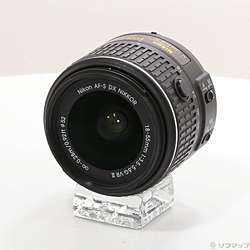 Nikon AF-S DX 18-55mm F3.5-5.6 G VR II