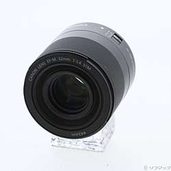 Canon(キヤノン)の中古カメラレンズ - リコレ！|ビックカメラ