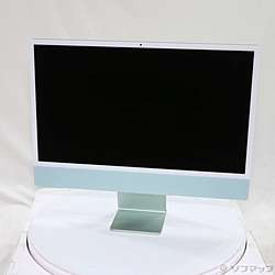 中古】セール対象品 Apple LED Cinema Display MB382J／A