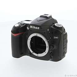 Nikon D90 ボディ
