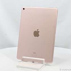 Apple - ほぼ未使用 iPad Pro 9.7 Wi-Fi 256GB ローズゴールド Amazon.com : Apple iPad Pro Tablet (256GB, Wi-Fi, 9.7in