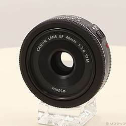 Canon EF 40mm F2.8 STM EF4028STM