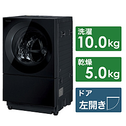 商品検索 - リコレ！|ビックカメラグループ ソフマップの中古