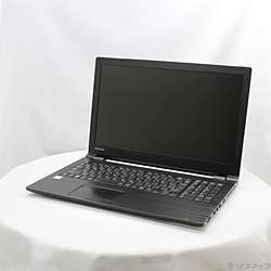 美品！！ 東芝 dynabook 8GB SSD 128GB Win11★O8 お買得！！東芝 dynabook 8GB SSD 128GB Win11☆N9 - メルカリ