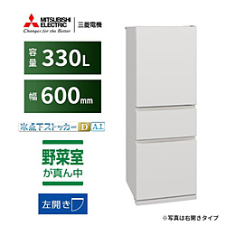 ★送料・設置無料★ 中古 2ドア冷蔵庫 三菱 (No.1075) lgb08-013c-1.jpg