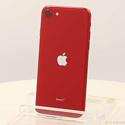 中古iPhoneSE 第2世代 - リコレ！|ビックカメラグループ