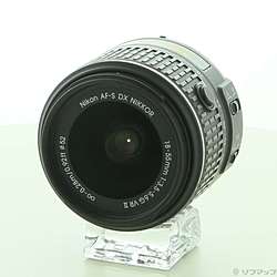 Nikon AF-S DX 18-55mm F3.5-5.6 G VR II