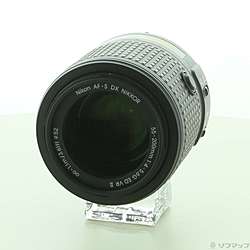 Nikon AF-S DX NIKKOR 55-200mm F4-5.6G ED VR II